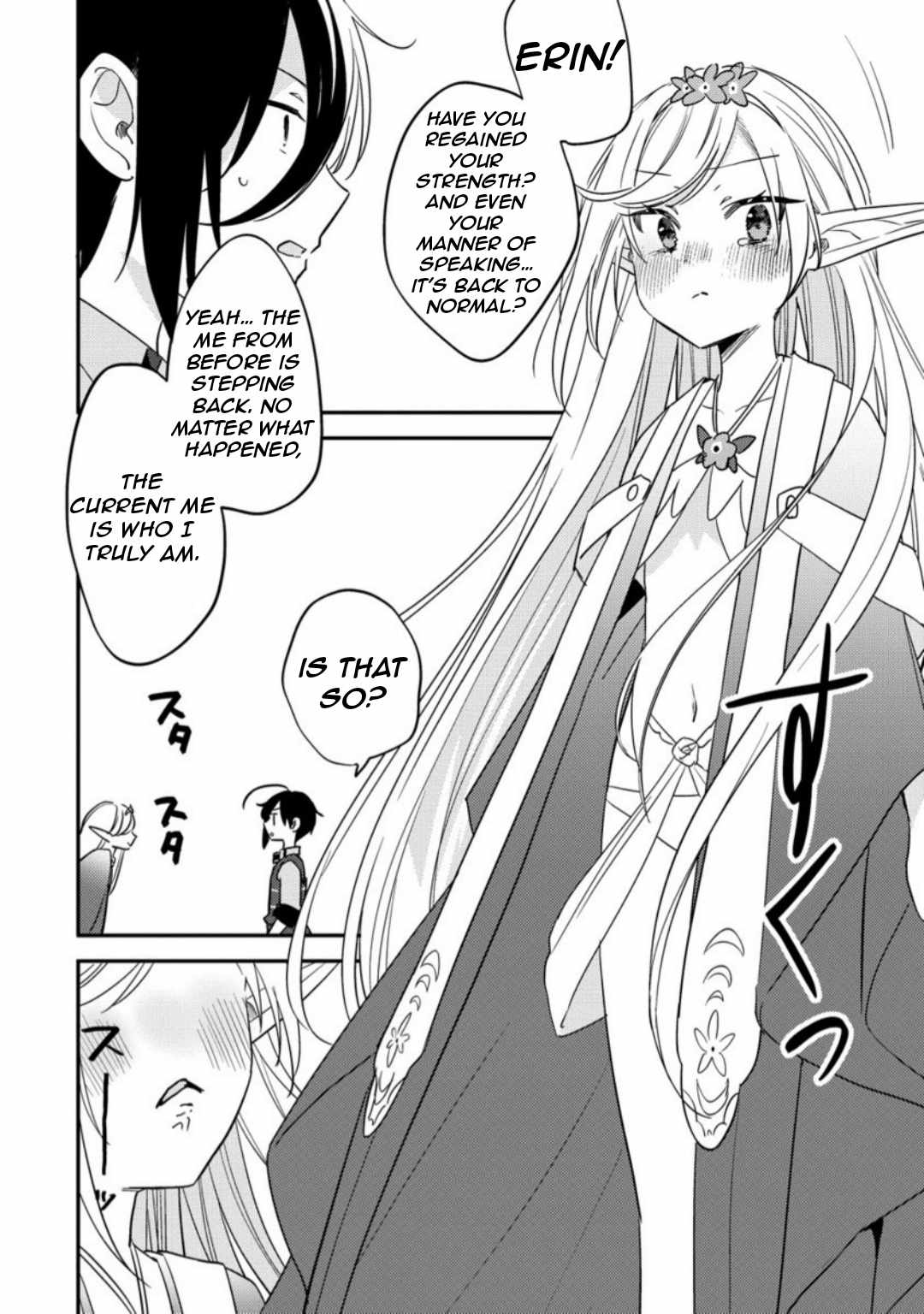 I Opened an Orphanage in a Different World, But Why Doesn’t Anyone Want to Graduate? Chapter 68 - Page 19