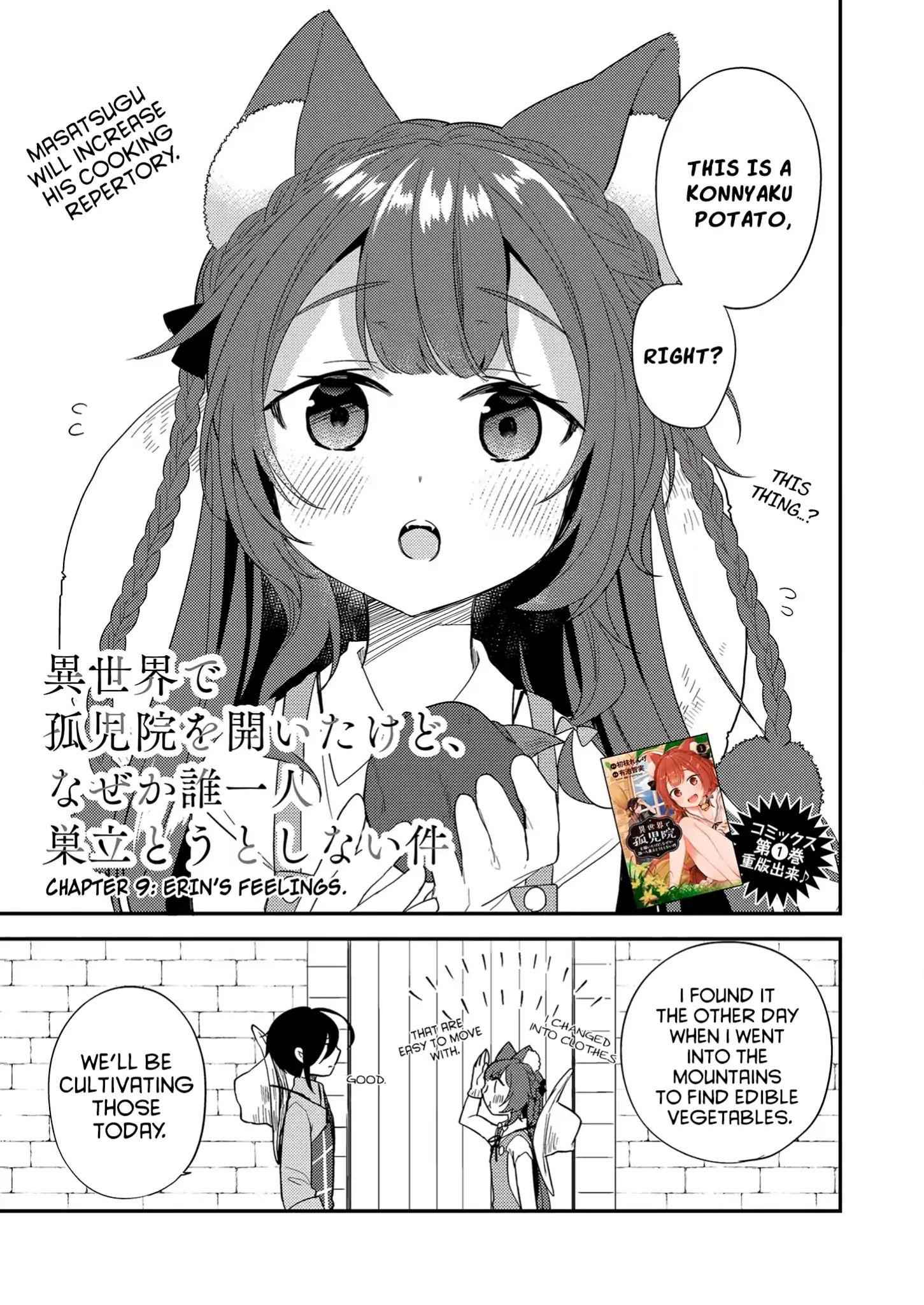 I Opened an Orphanage in a Different World, But Why Doesn’t Anyone Want to Graduate? Chapter 9 - Page 1