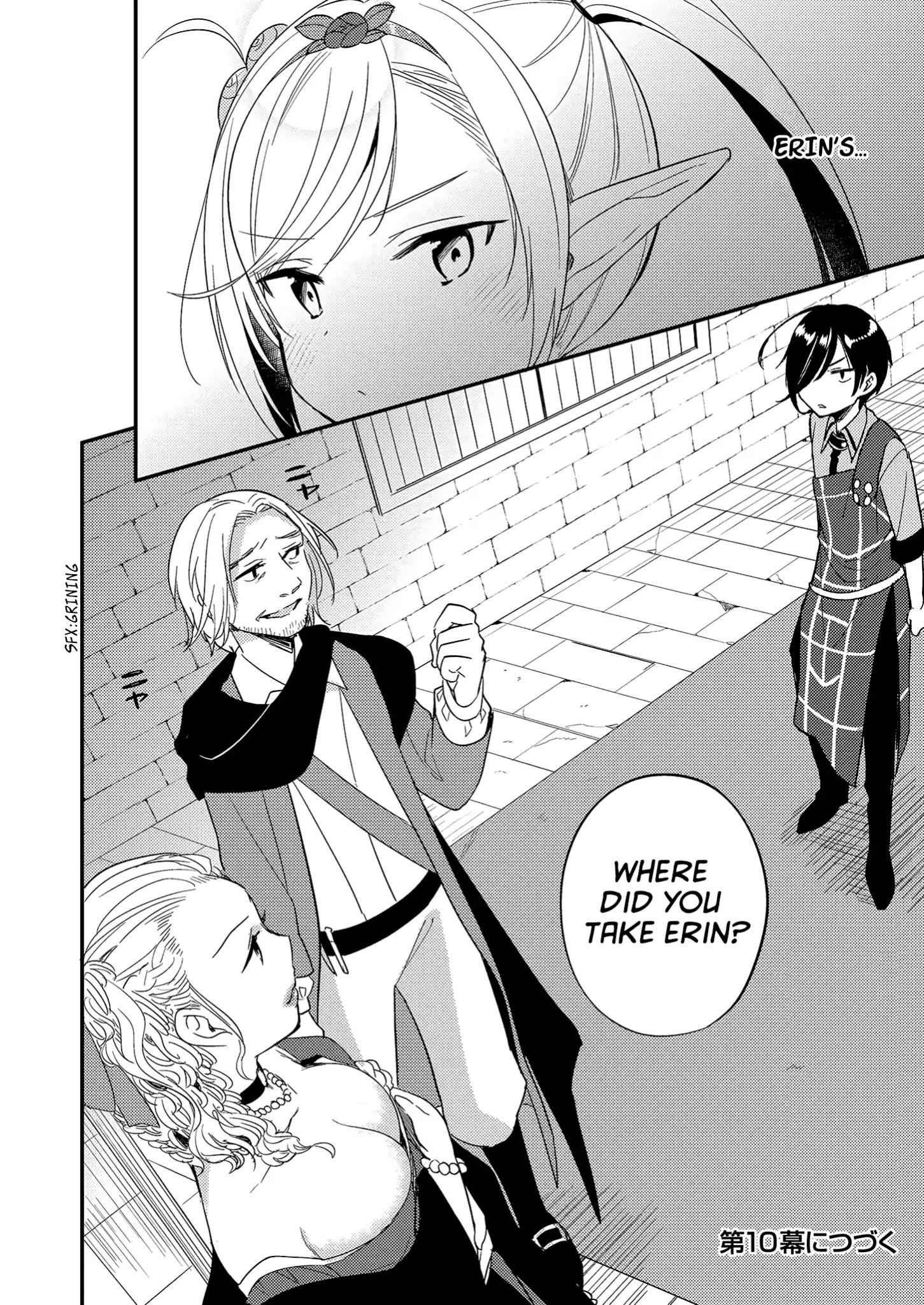 I Opened an Orphanage in a Different World, But Why Doesn’t Anyone Want to Graduate? Chapter 9 - Page 18