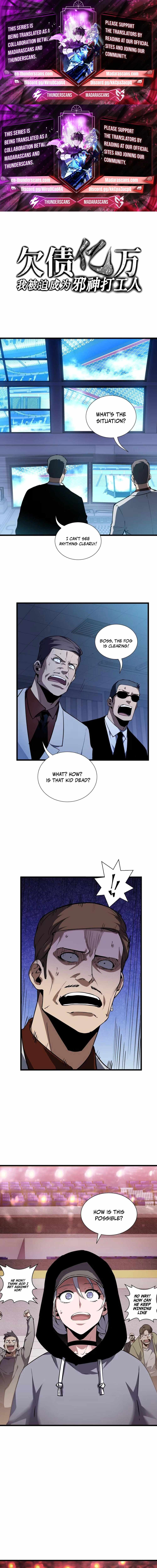 I Owe Billions in Debt, So I Was Forced to Work for an Evil God Chapter 10 - Page 0
