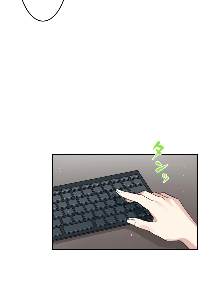 I Peeked at My Husband’s Secret Account Chapter 1 - Page 101
