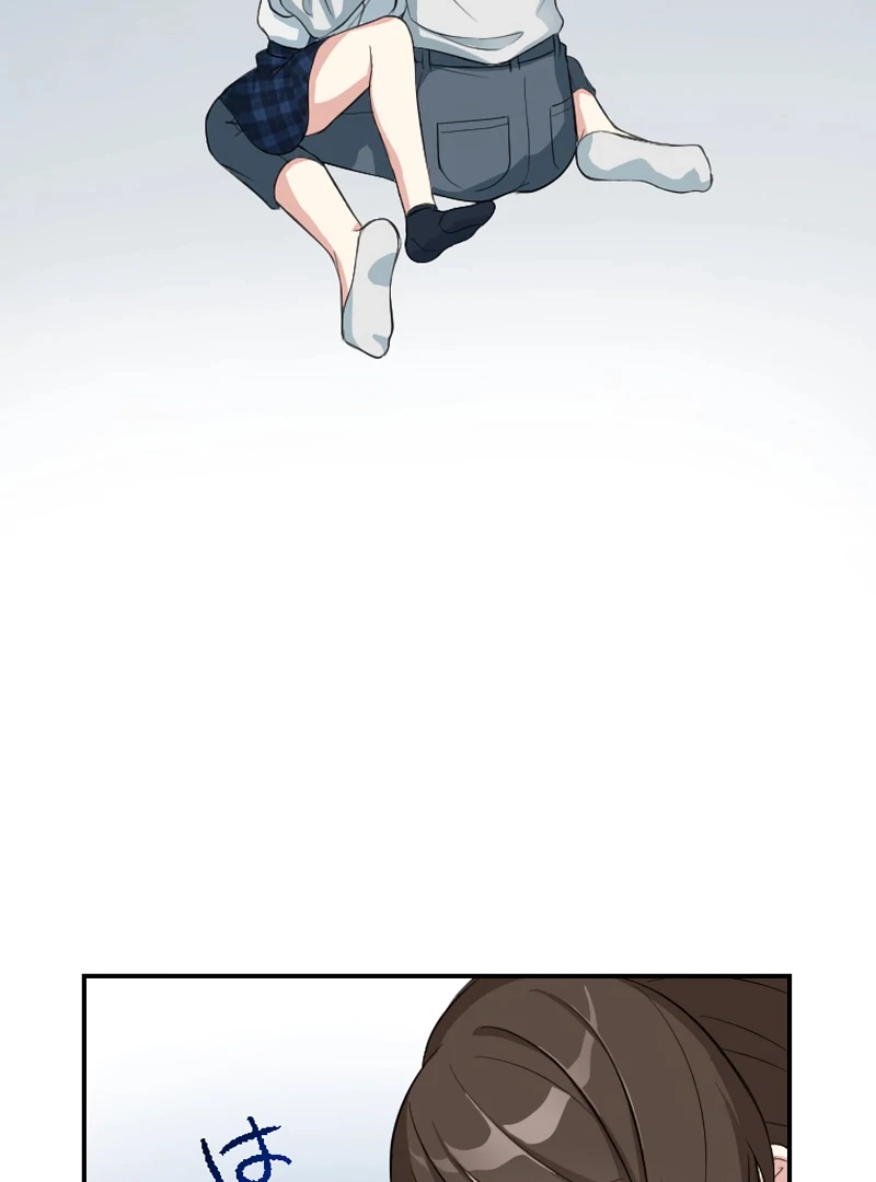 I Peeked at My Husband’s Secret Account Chapter 1 - Page 32