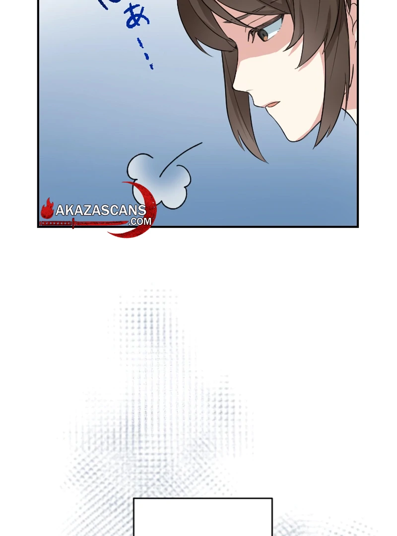 I Peeked at My Husband’s Secret Account Chapter 1 - Page 33