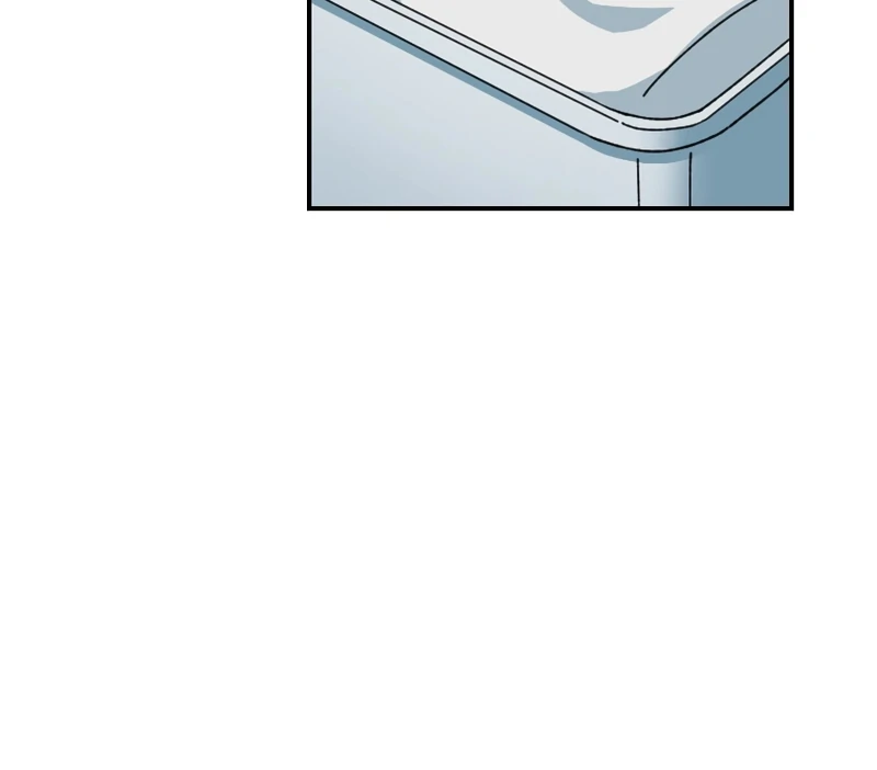 I Peeked at My Husband’s Secret Account Chapter 1 - Page 44