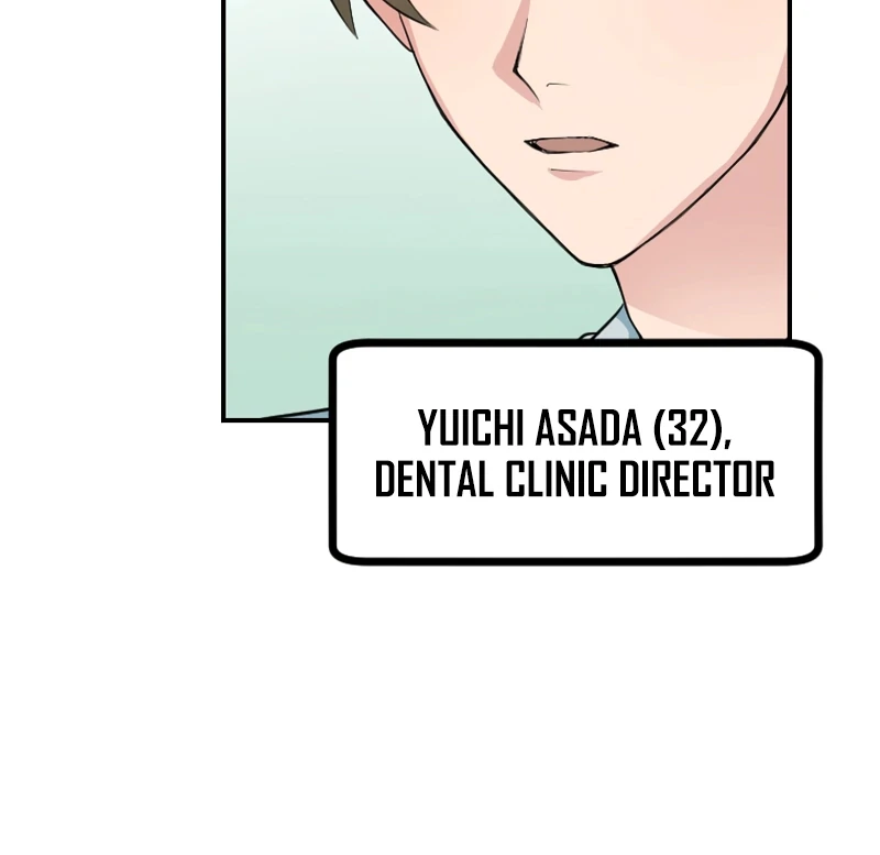 I Peeked at My Husband’s Secret Account Chapter 1 - Page 7