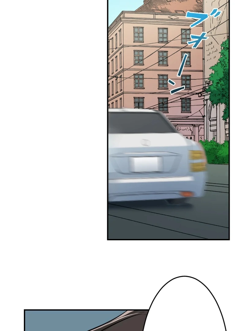 I Peeked at My Husband’s Secret Account Chapter 1 - Page 76