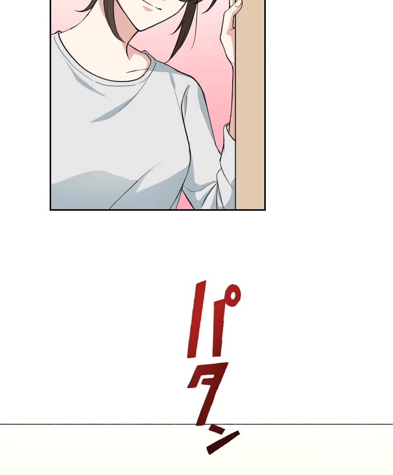 I Peeked at My Husband’s Secret Account Chapter 1 - Page 88