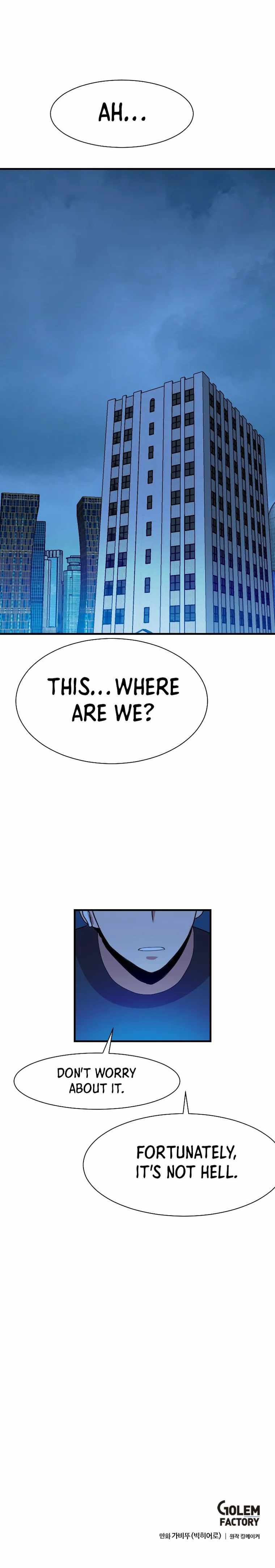 I Picked a Mobile From Another World Chapter 101 - Page 17