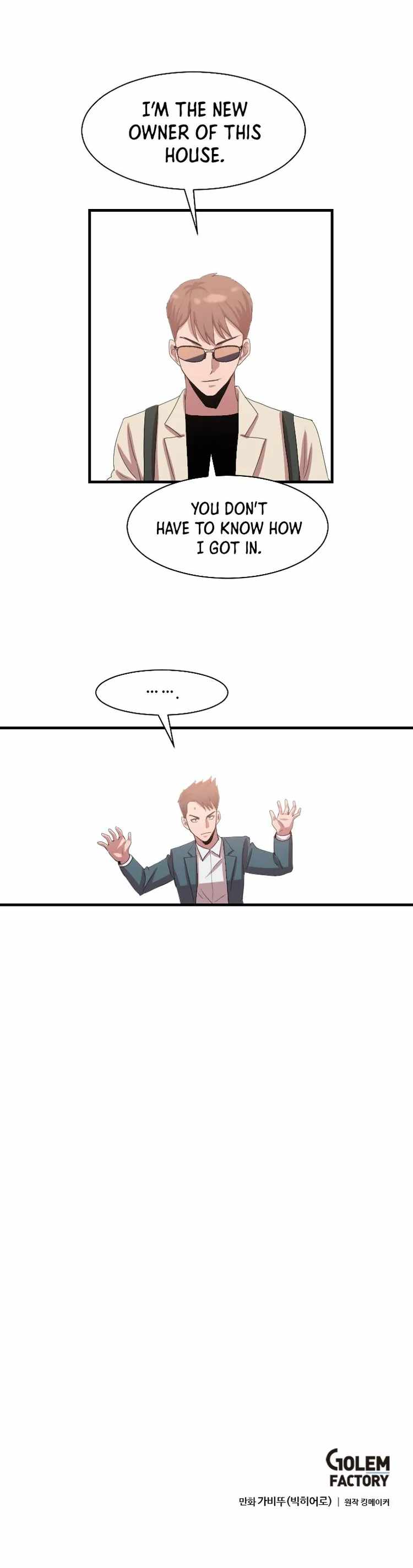 I Picked a Mobile From Another World Chapter 103 - Page 16