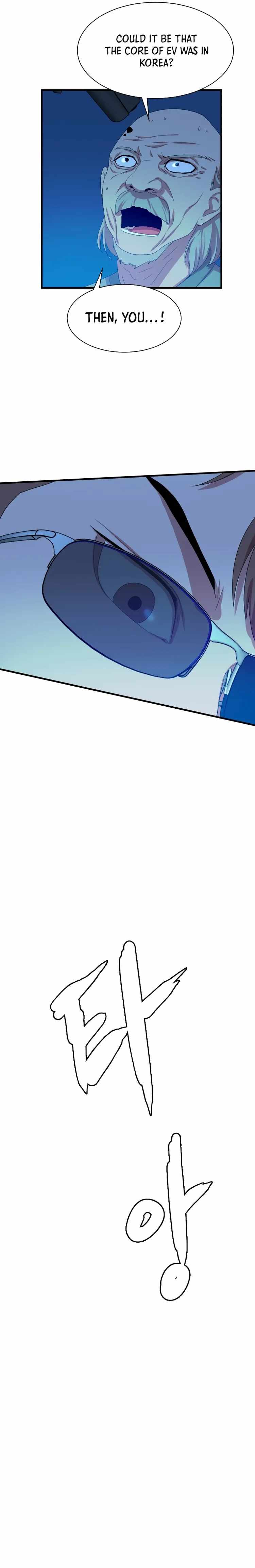 I Picked a Mobile From Another World Chapter 103 - Page 6