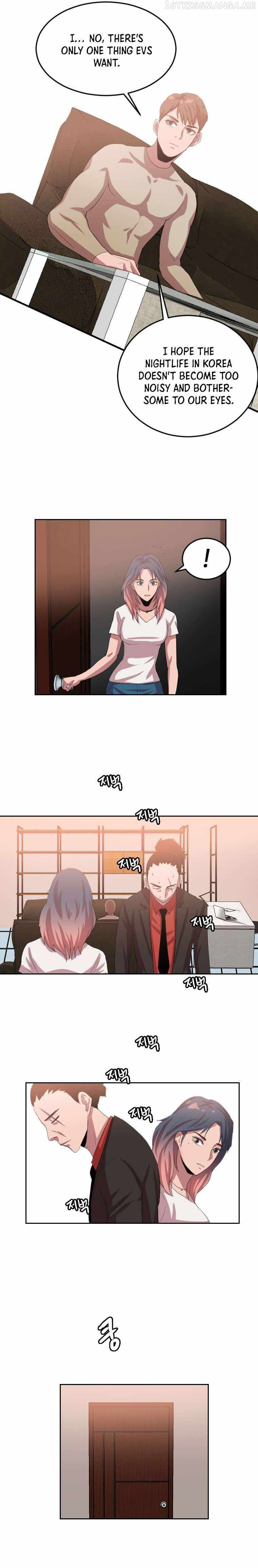 I Picked a Mobile From Another World Chapter 104 - Page 11