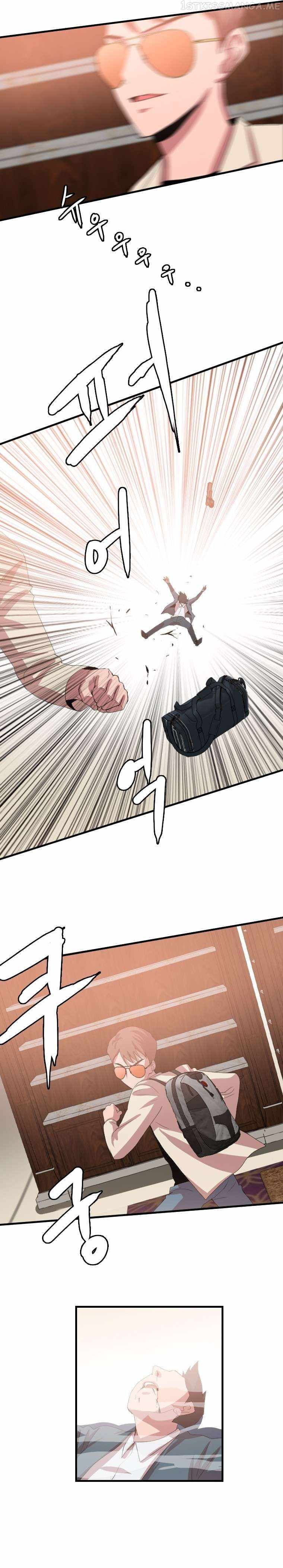 I Picked a Mobile From Another World Chapter 104 - Page 2