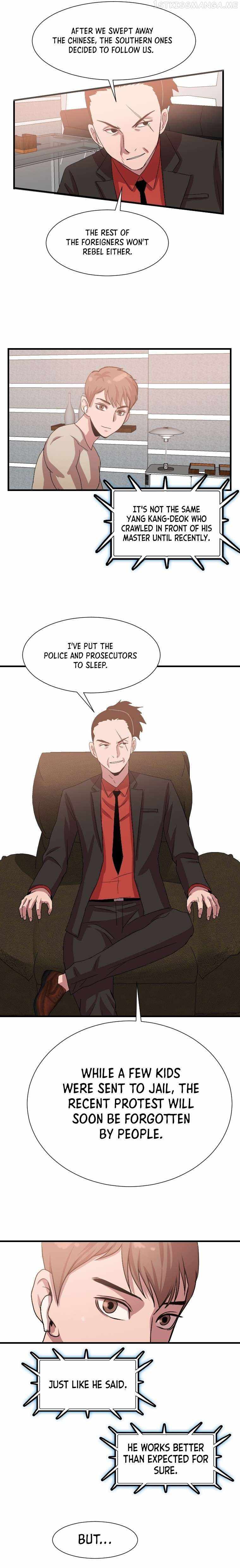 I Picked a Mobile From Another World Chapter 104 - Page 7