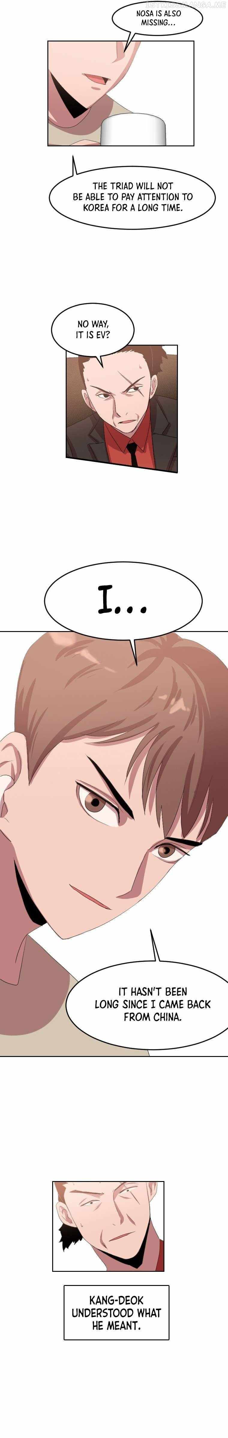 I Picked a Mobile From Another World Chapter 104 - Page 9