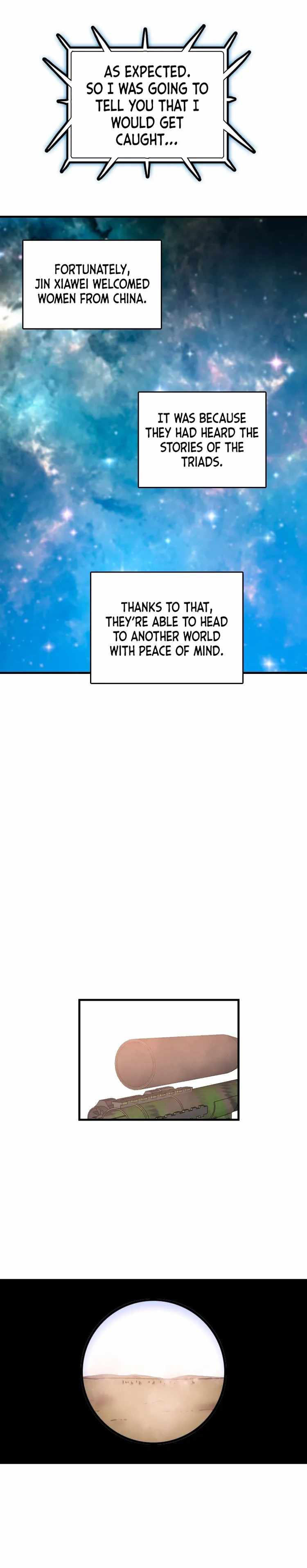 I Picked a Mobile From Another World Chapter 105 - Page 0