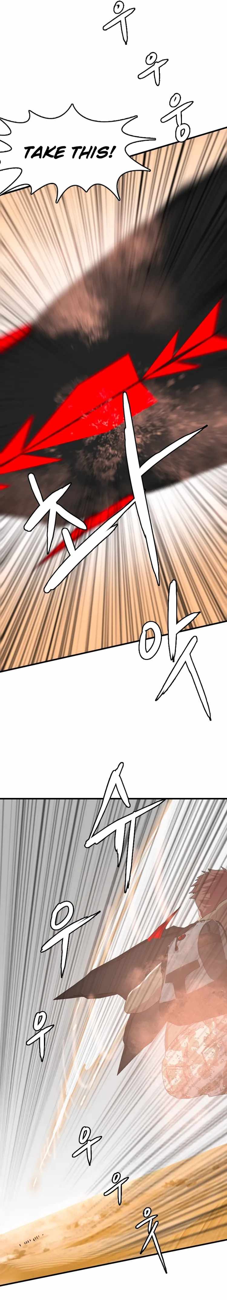 I Picked a Mobile From Another World Chapter 105 - Page 5