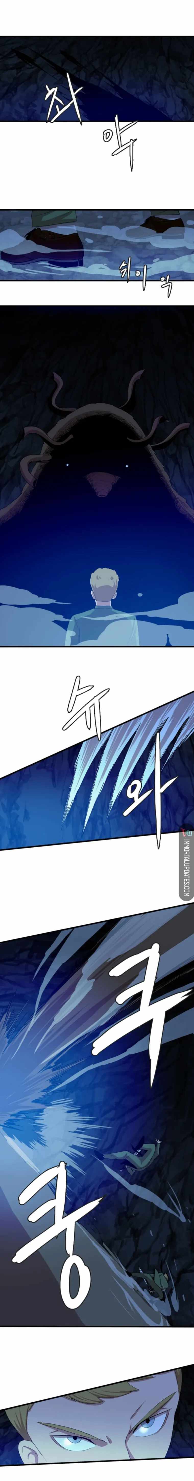 I Picked a Mobile From Another World Chapter 107 - Page 15
