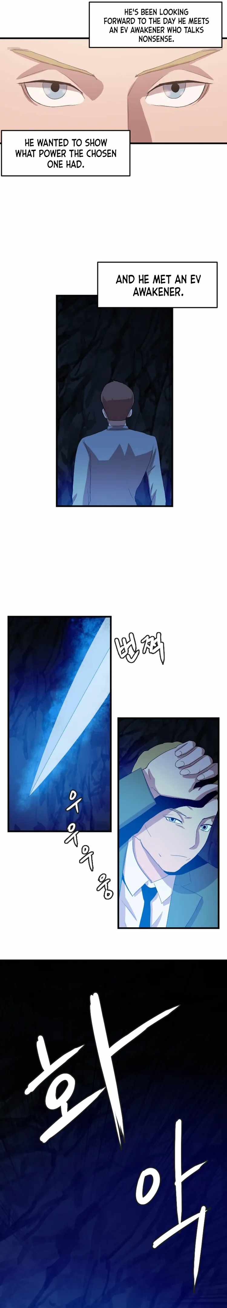 I Picked a Mobile From Another World Chapter 108 - Page 3