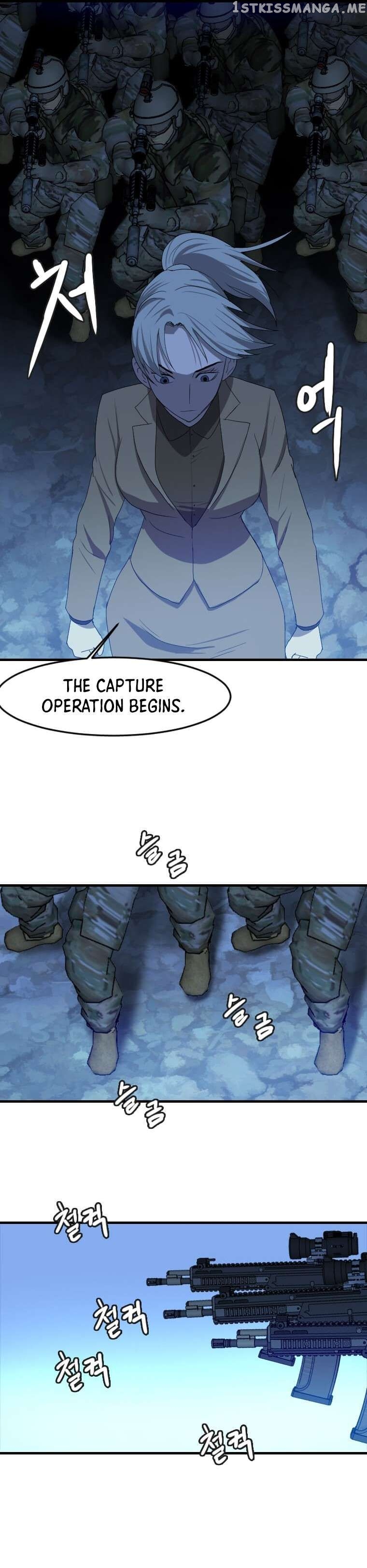 I Picked a Mobile From Another World Chapter 109 - Page 12