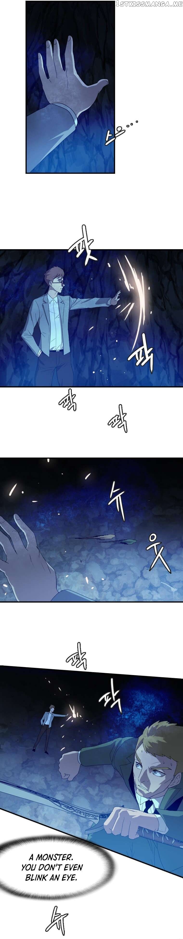 I Picked a Mobile From Another World Chapter 109 - Page 16
