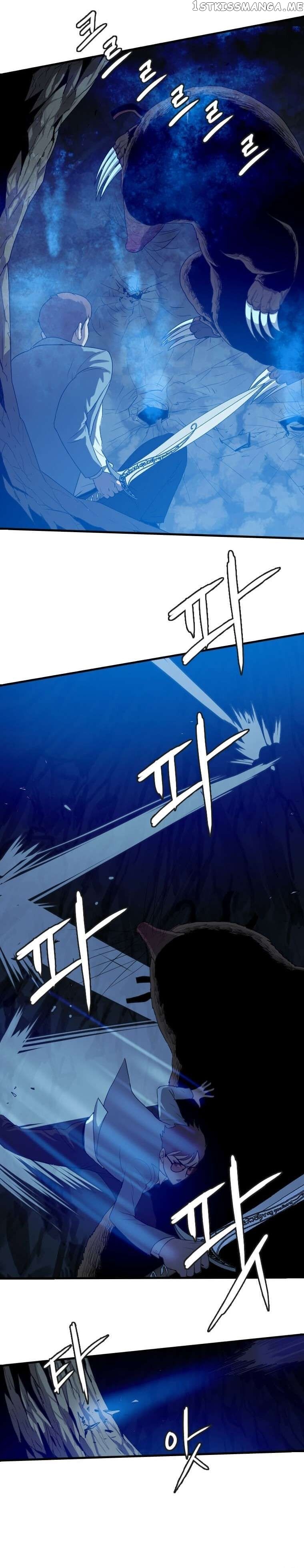 I Picked a Mobile From Another World Chapter 109 - Page 2