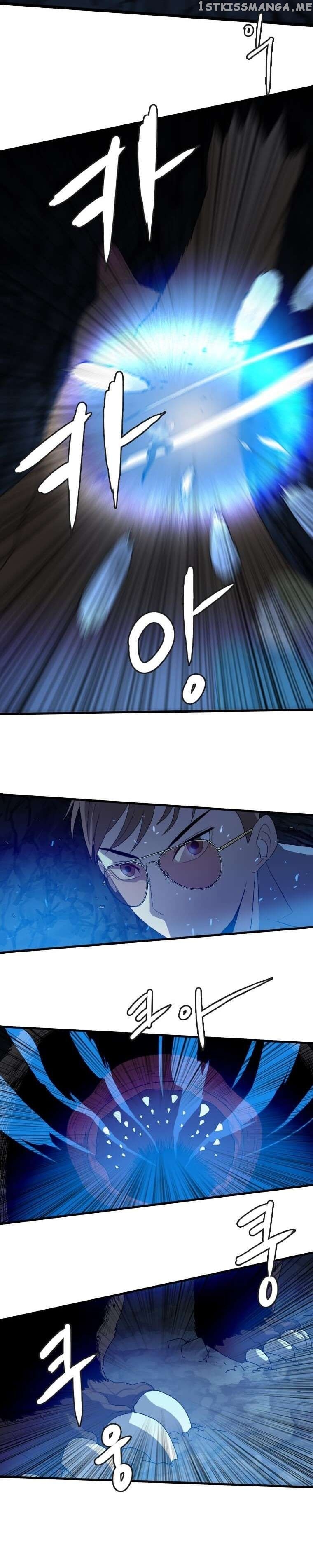 I Picked a Mobile From Another World Chapter 109 - Page 4