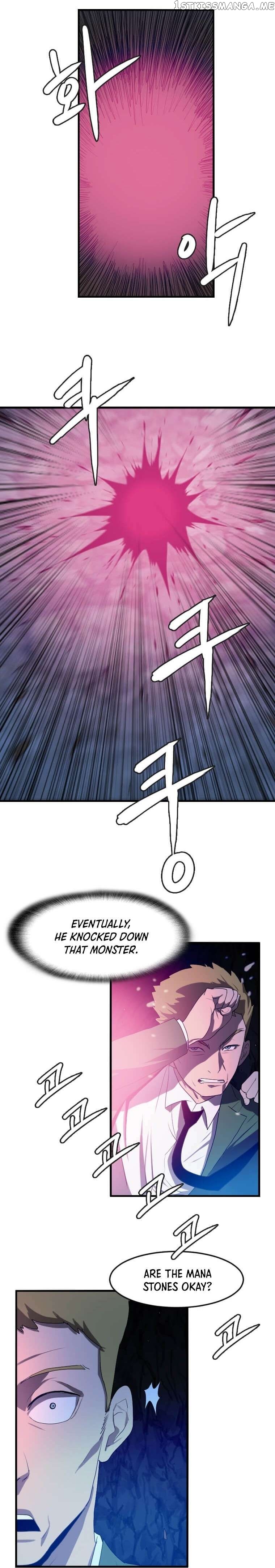 I Picked a Mobile From Another World Chapter 109 - Page 8