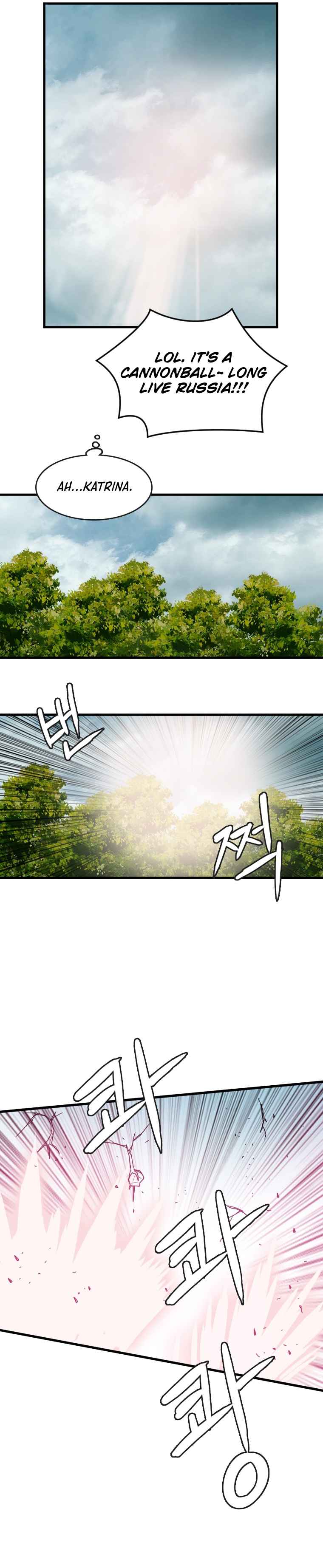 I Picked a Mobile From Another World Chapter 110 - Page 14