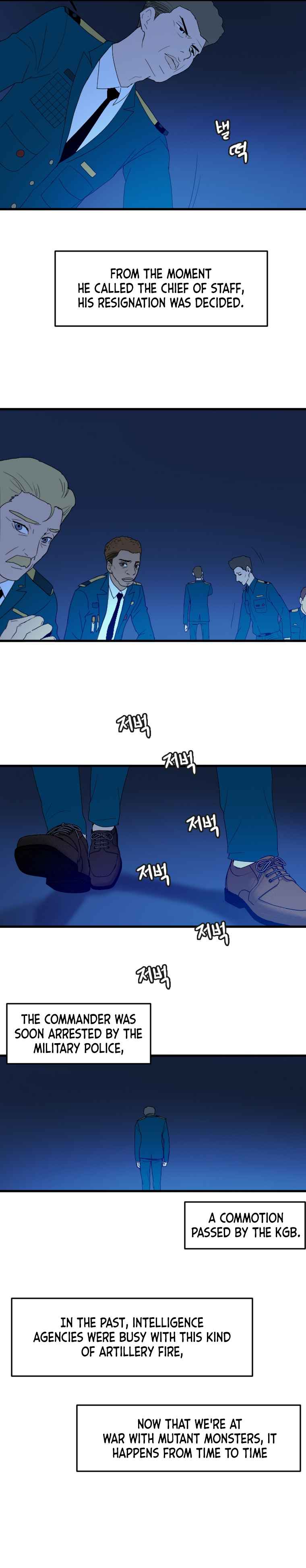 I Picked a Mobile From Another World Chapter 110 - Page 21