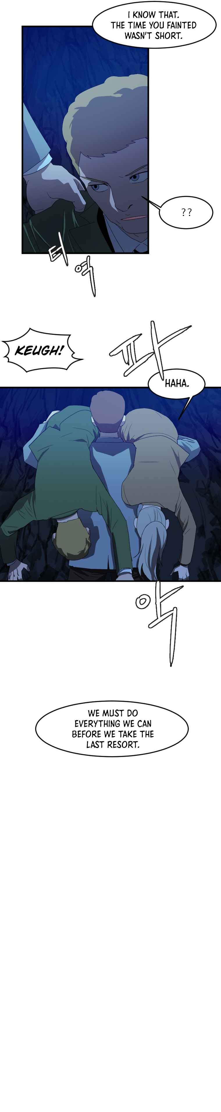 I Picked a Mobile From Another World Chapter 110 - Page 6