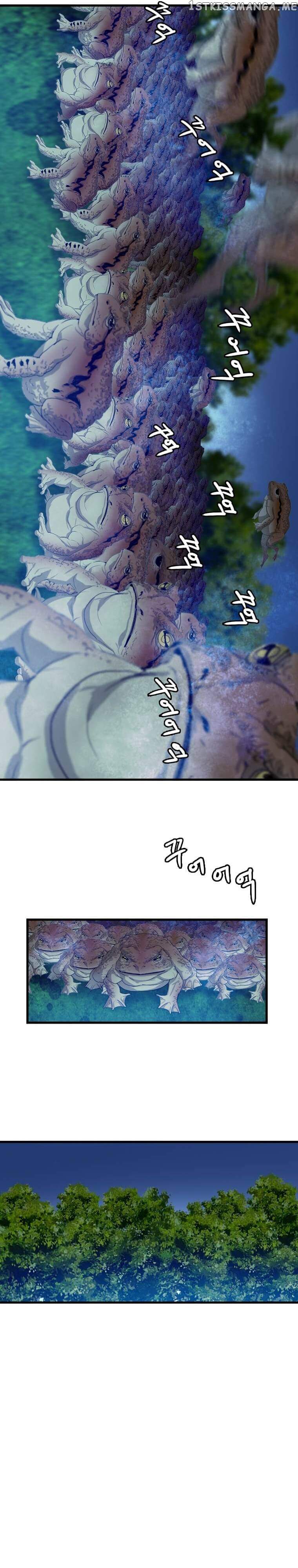 I Picked a Mobile From Another World Chapter 113 - Page 19