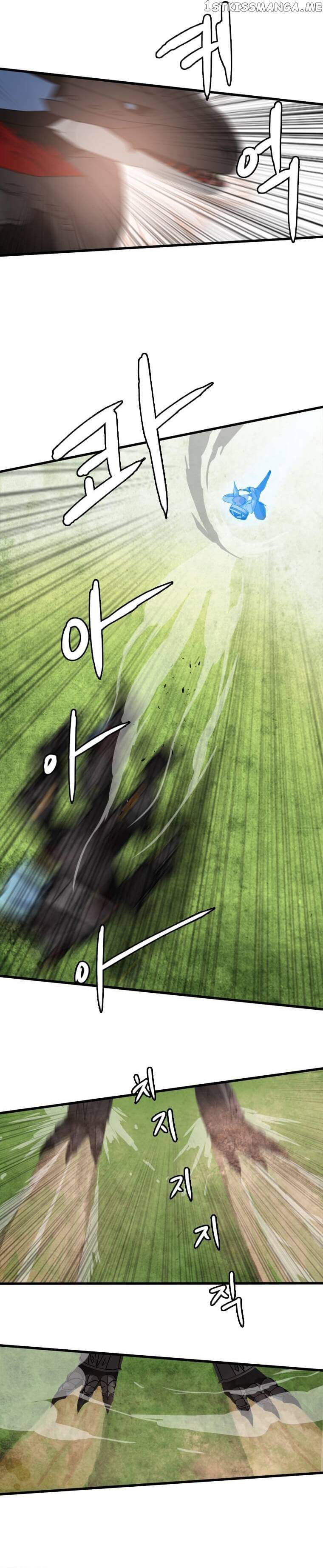 I Picked a Mobile From Another World Chapter 114 - Page 14