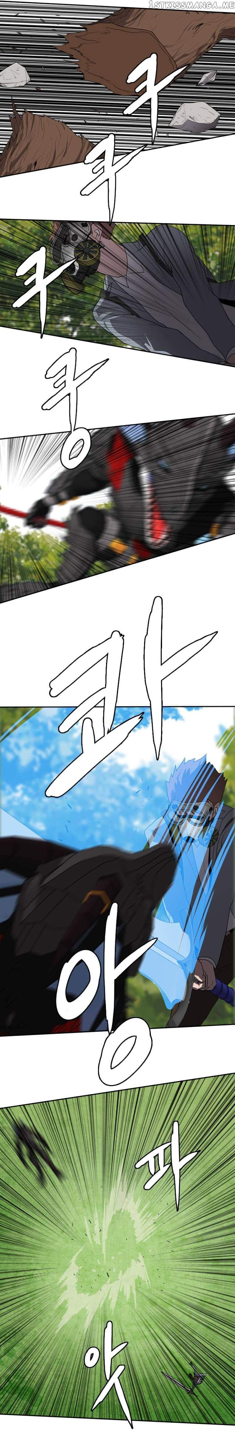 I Picked a Mobile From Another World Chapter 115 - Page 11