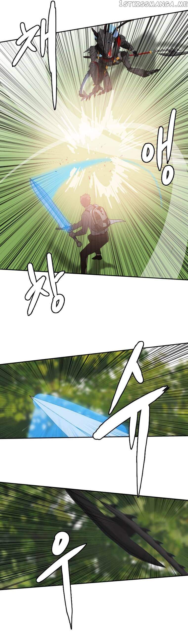 I Picked a Mobile From Another World Chapter 115 - Page 9