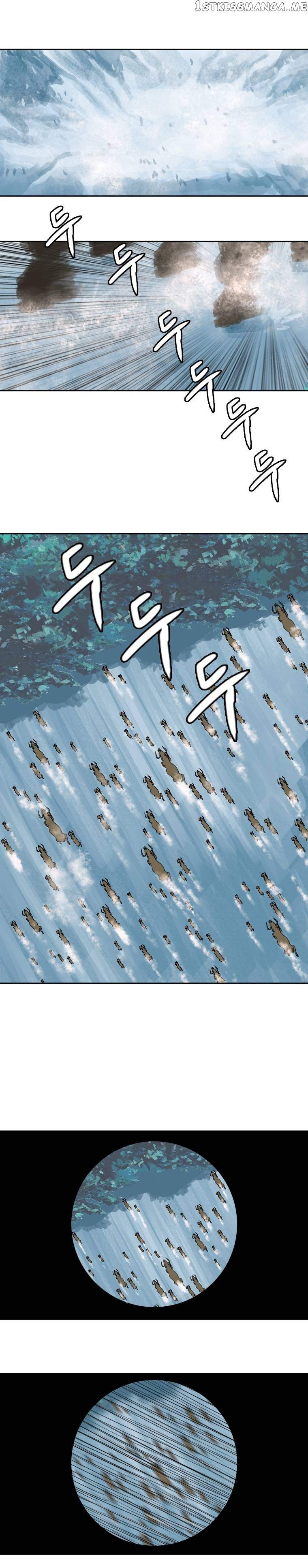 I Picked a Mobile From Another World Chapter 118 - Page 1
