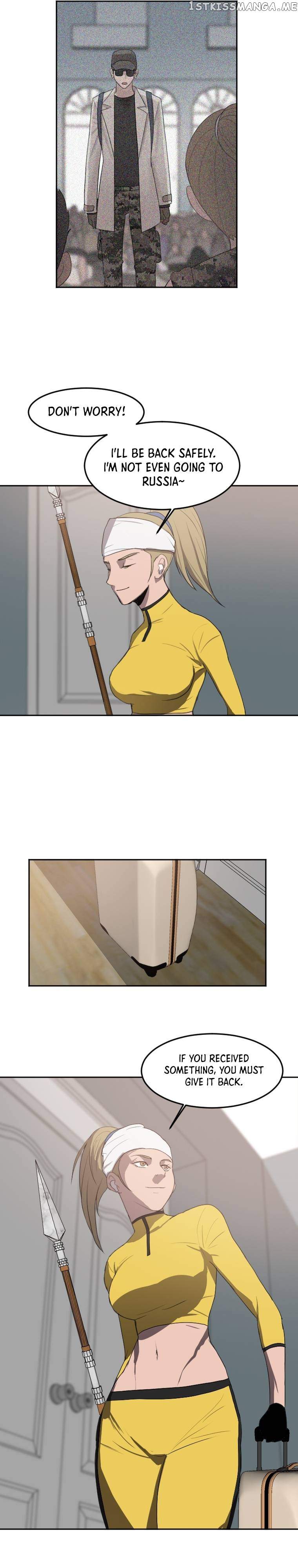 I Picked a Mobile From Another World Chapter 118 - Page 16