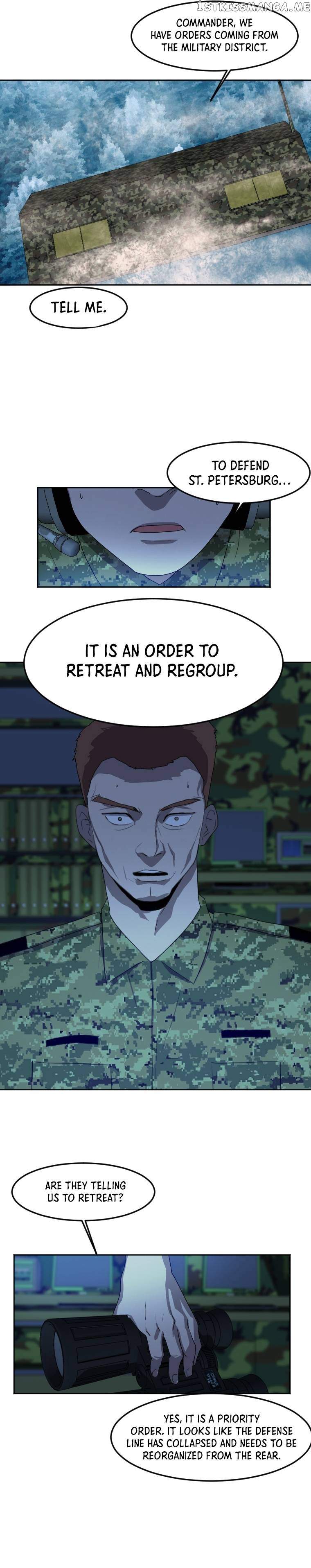 I Picked a Mobile From Another World Chapter 118 - Page 8