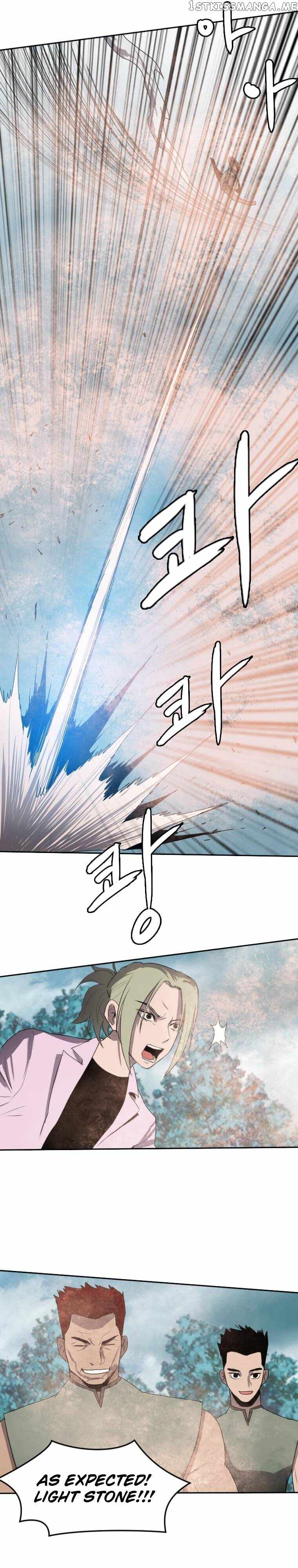 I Picked a Mobile From Another World Chapter 119 - Page 13
