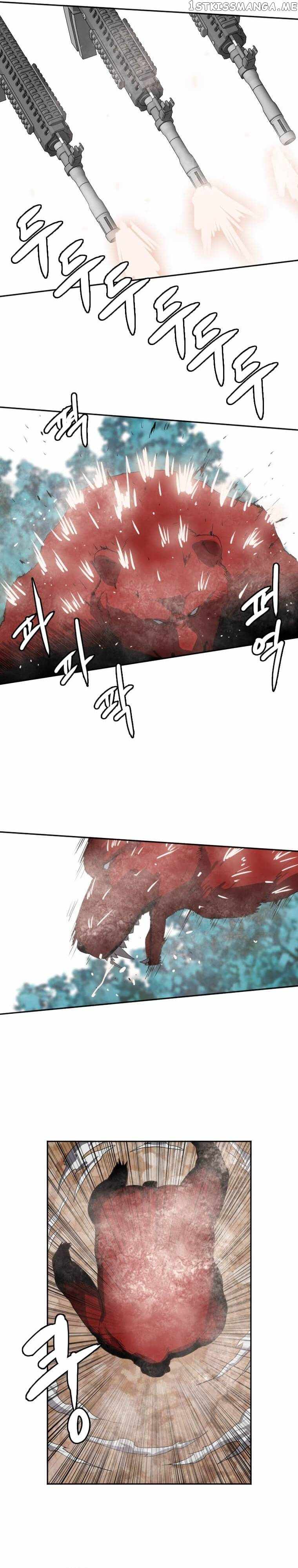 I Picked a Mobile From Another World Chapter 119 - Page 18