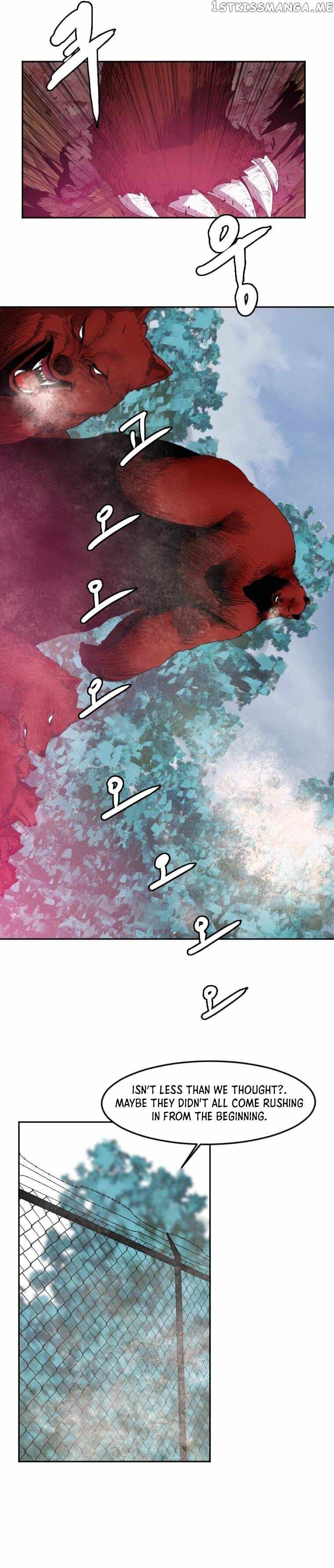 I Picked a Mobile From Another World Chapter 119 - Page 2