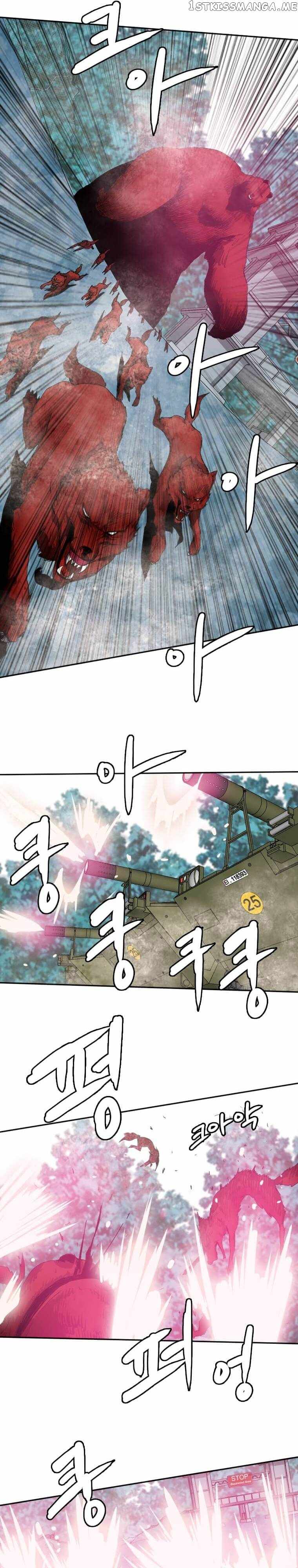 I Picked a Mobile From Another World Chapter 119 - Page 6