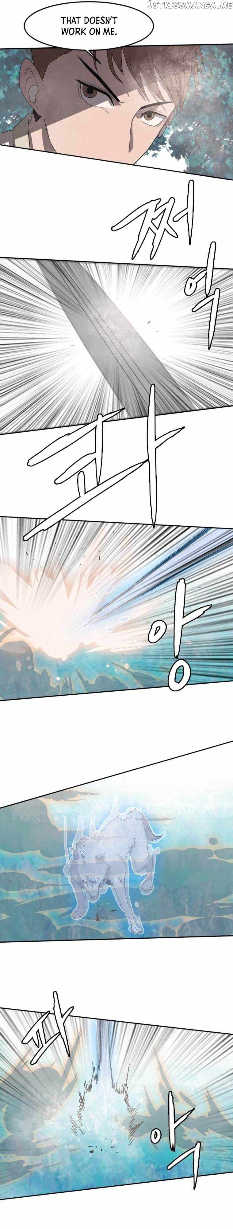 I Picked a Mobile From Another World Chapter 120 - Page 11