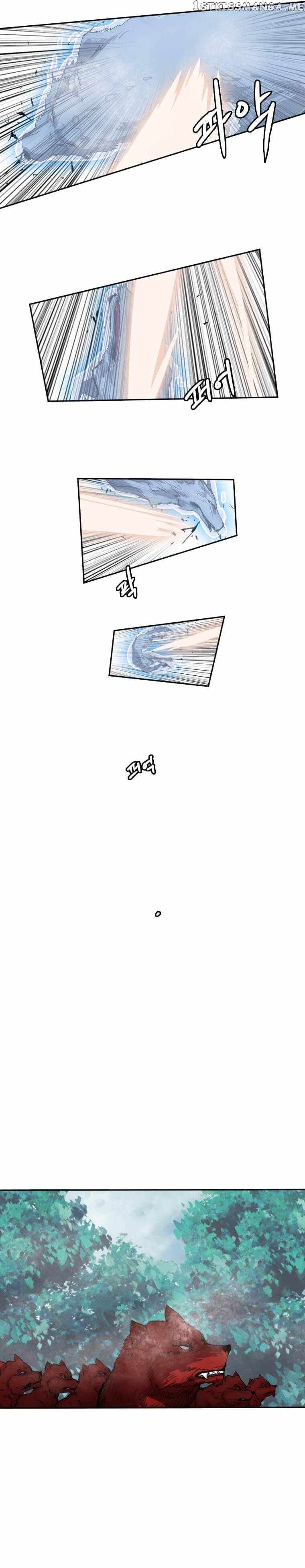 I Picked a Mobile From Another World Chapter 120 - Page 15