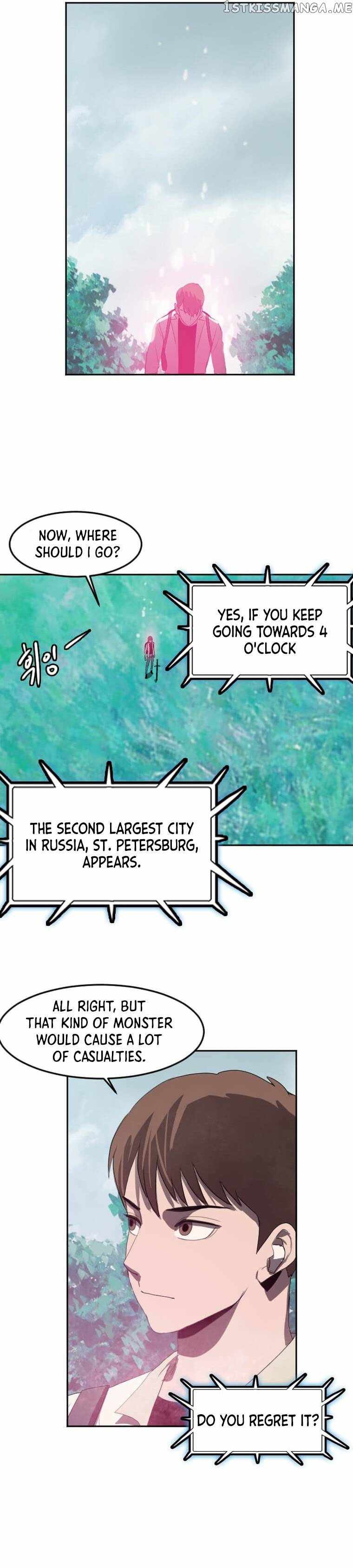 I Picked a Mobile From Another World Chapter 120 - Page 19