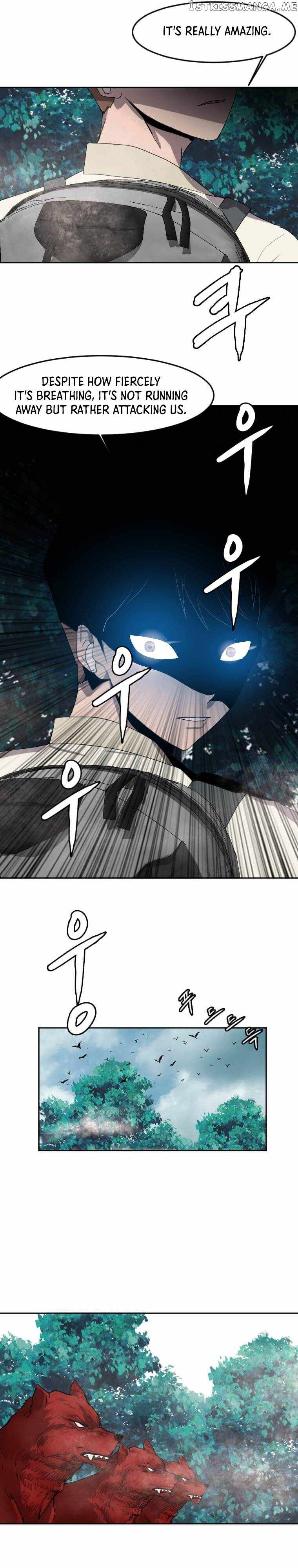 I Picked a Mobile From Another World Chapter 120 - Page 5