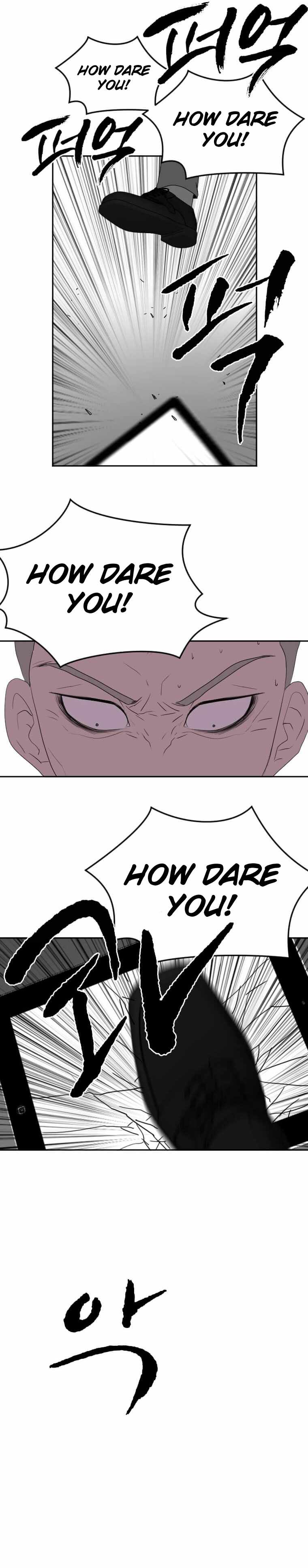 I Picked a Mobile From Another World Chapter 122 - Page 1