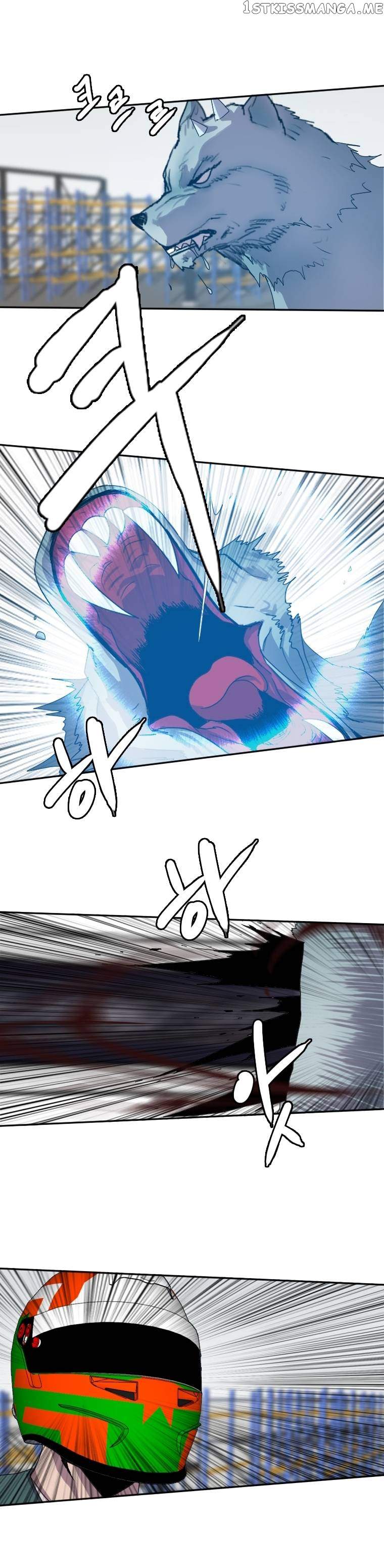 I Picked a Mobile From Another World Chapter 124 - Page 10