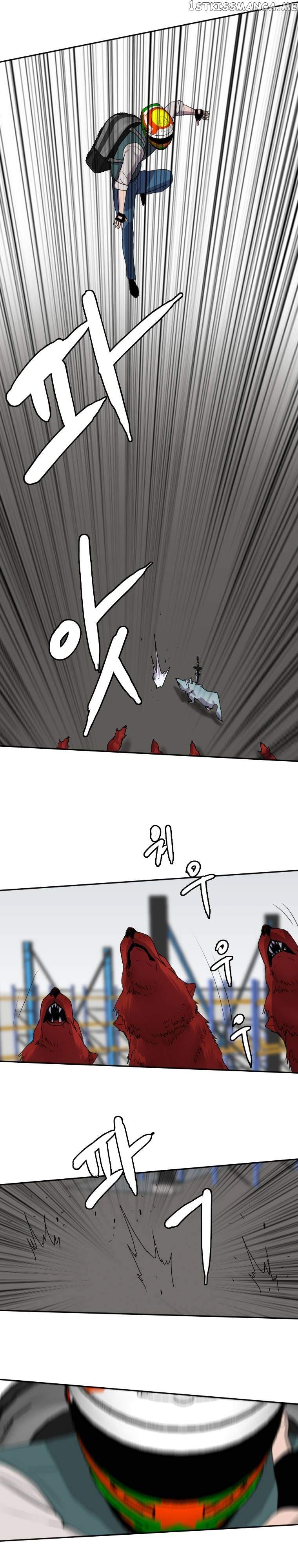 I Picked a Mobile From Another World Chapter 124 - Page 11
