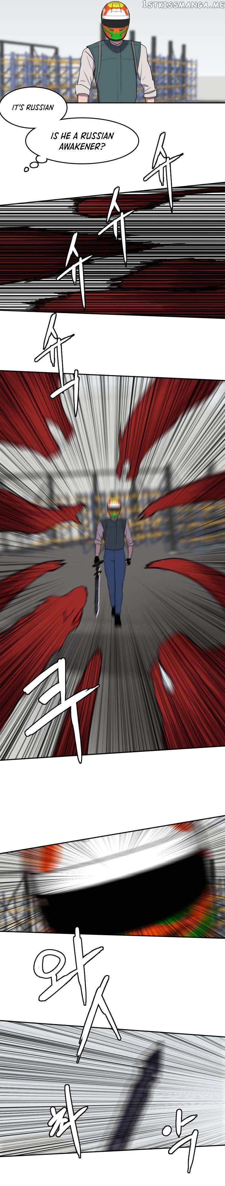 I Picked a Mobile From Another World Chapter 124 - Page 5