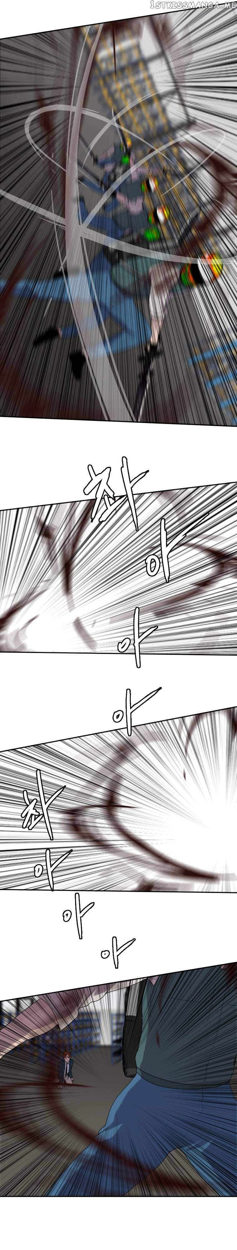 I Picked a Mobile From Another World Chapter 124 - Page 7